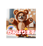 オコジョすたんぷ♡クマ五郎・気持ちの言葉（個別スタンプ：30）