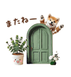 癒し柴犬の家族＆恋人に伝えるスタンプ（個別スタンプ：34）