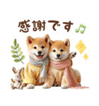 癒し柴犬の家族＆恋人に伝えるスタンプ（個別スタンプ：38）