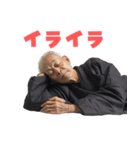 寝る老人（個別スタンプ：3）