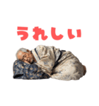 寝る老人（個別スタンプ：5）
