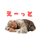 寝る老人（個別スタンプ：6）