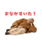 寝る老人（個別スタンプ：7）