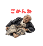 寝る老人（個別スタンプ：10）