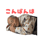 寝る老人（個別スタンプ：11）