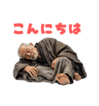 寝る老人（個別スタンプ：19）