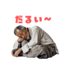 寝る老人（個別スタンプ：21）