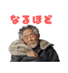 寝る老人（個別スタンプ：25）