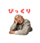 寝る老人（個別スタンプ：27）