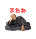 寝る老人（個別スタンプ：31）