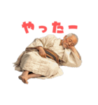 寝る老人（個別スタンプ：34）