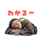 寝る老人（個別スタンプ：35）