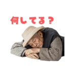 寝る老人（個別スタンプ：37）