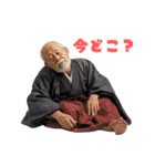 寝る老人（個別スタンプ：39）