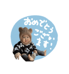 ぼく、あーくん！2（個別スタンプ：7）