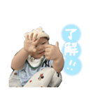 ぼく、あーくん！2（個別スタンプ：11）