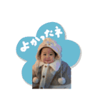 ぼく、あーくん！2（個別スタンプ：23）