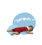 ぼく、あーくん！2（個別スタンプ：25）