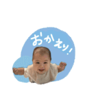 ぼく、あーくん！2（個別スタンプ：26）