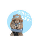 ぼく、あーくん！2（個別スタンプ：28）