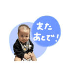ぼく、あーくん！2（個別スタンプ：30）