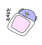 ゆるっと4（個別スタンプ：3）