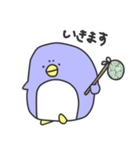 ゆるっと4（個別スタンプ：5）