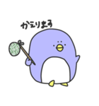 ゆるっと4（個別スタンプ：6）