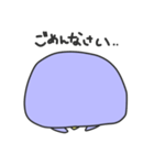 ゆるっと4（個別スタンプ：11）