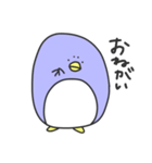 ゆるっと4（個別スタンプ：17）