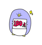 ゆるっと4（個別スタンプ：20）