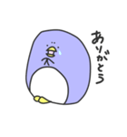 ゆるっと4（個別スタンプ：26）