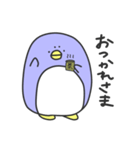 ゆるっと4（個別スタンプ：31）