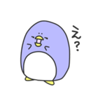 ゆるっと4（個別スタンプ：36）