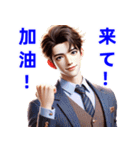日常会話・日常チャットで感情を表現（個別スタンプ：3）