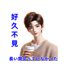 日常会話・日常チャットで感情を表現（個別スタンプ：6）
