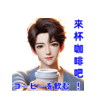 日常会話・日常チャットで感情を表現（個別スタンプ：8）