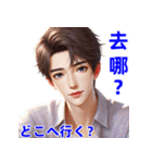 日常会話・日常チャットで感情を表現（個別スタンプ：13）
