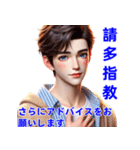 日常会話・日常チャットで感情を表現（個別スタンプ：17）