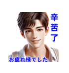 日常会話・日常チャットで感情を表現（個別スタンプ：20）