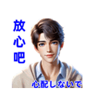 日常会話・日常チャットで感情を表現（個別スタンプ：22）
