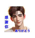 日常会話・日常チャットで感情を表現（個別スタンプ：23）