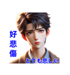 日常会話・日常チャットで感情を表現（個別スタンプ：29）