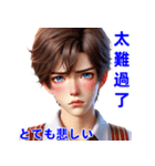 日常会話・日常チャットで感情を表現（個別スタンプ：31）