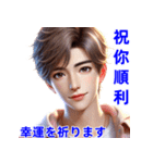 日常会話・日常チャットで感情を表現（個別スタンプ：39）