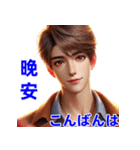 日常会話・日常チャットで感情を表現（個別スタンプ：40）