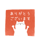 【ゆる敬語】しろねこ（個別スタンプ：1）