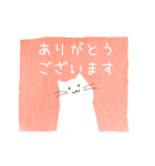 【ゆる敬語】しろねこ（個別スタンプ：3）