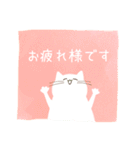 【ゆる敬語】しろねこ（個別スタンプ：5）