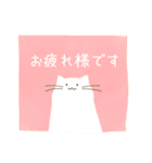 【ゆる敬語】しろねこ（個別スタンプ：6）